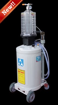 オイルドレインタンク　MC-3290N　　　　　　　　（送料4,000円別途）