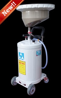 オイルドレインタンク　MC-3281N　　　　　　　　　　（送料4,000円別途）