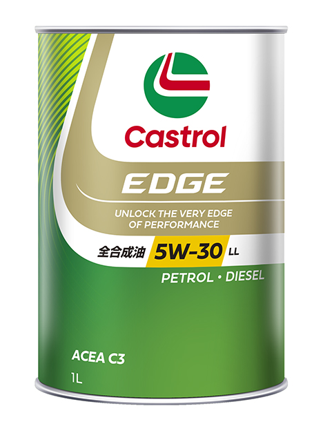 カストロール EDGE 5W30 LL C3
