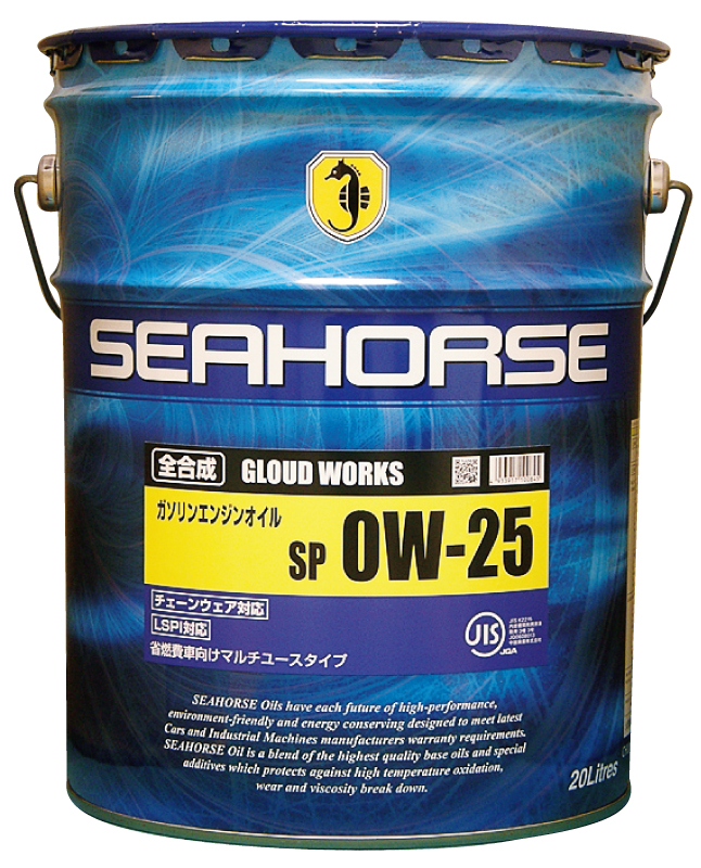 SH グラウドワークス 0W25 SP