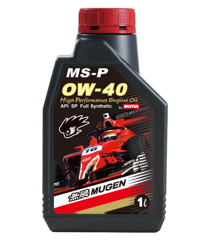 High  Performance Engine Oil MS-P 0W40 BY MOTUL