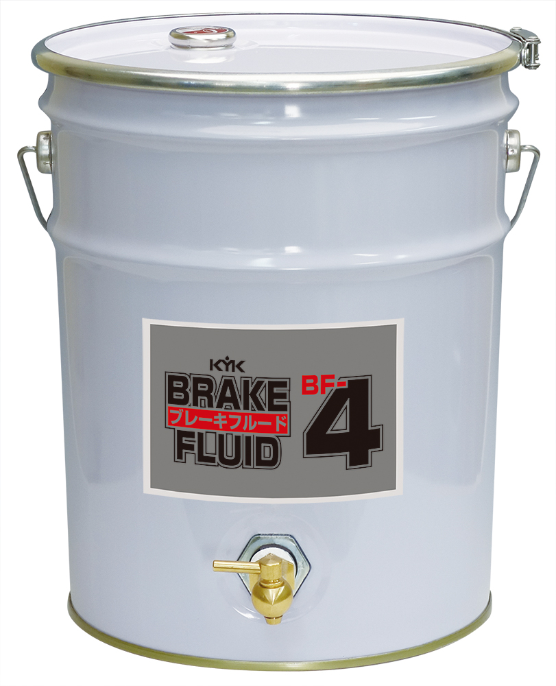 KYKブレーキフルード設置缶