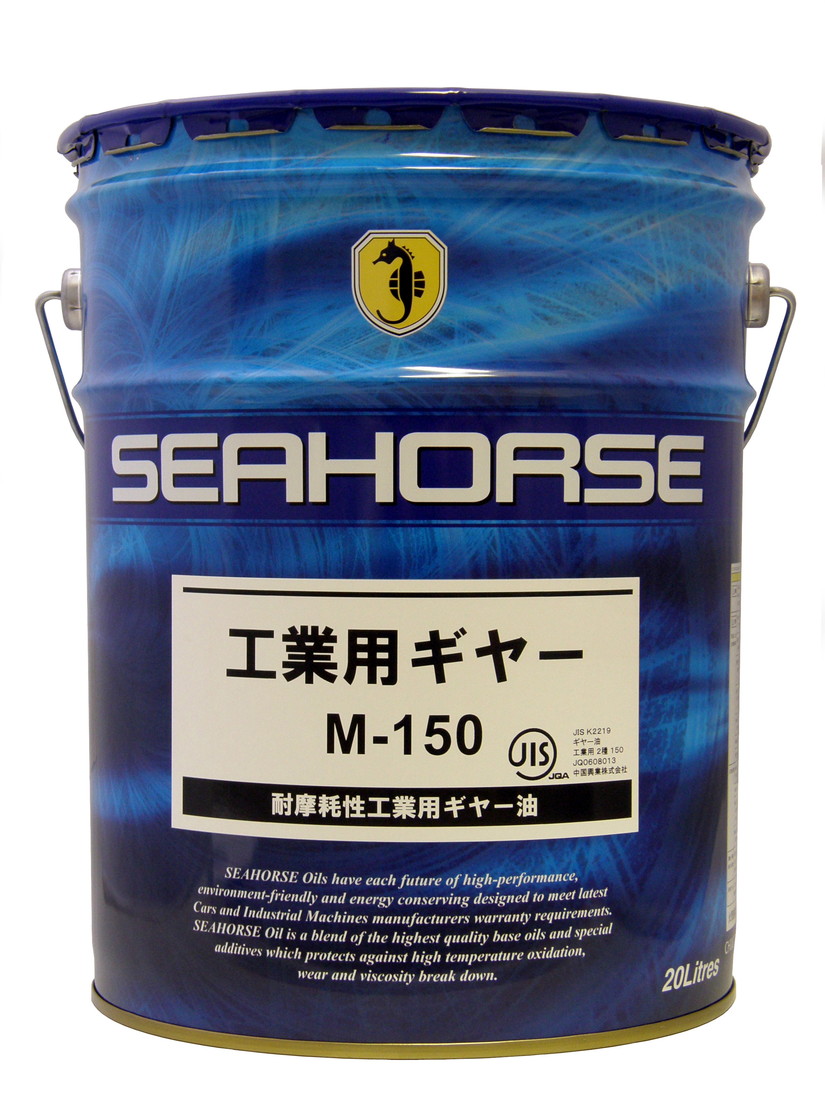 SH コウギョウヨウ ギアー M150