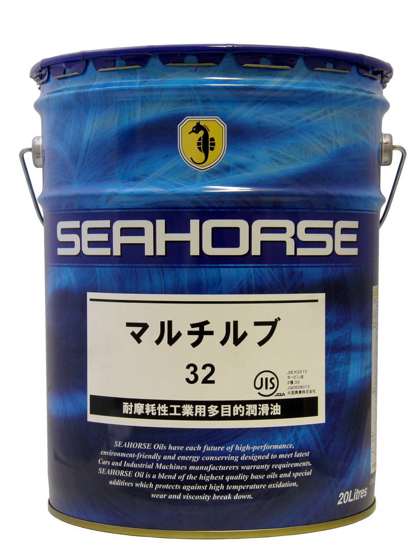 SH マルチルブ 32