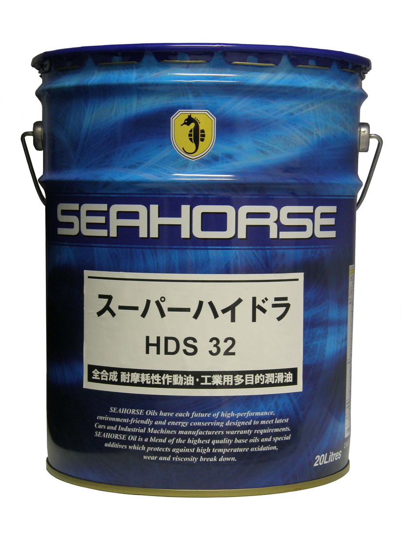 SH  スーパーハイドラ HDS 32