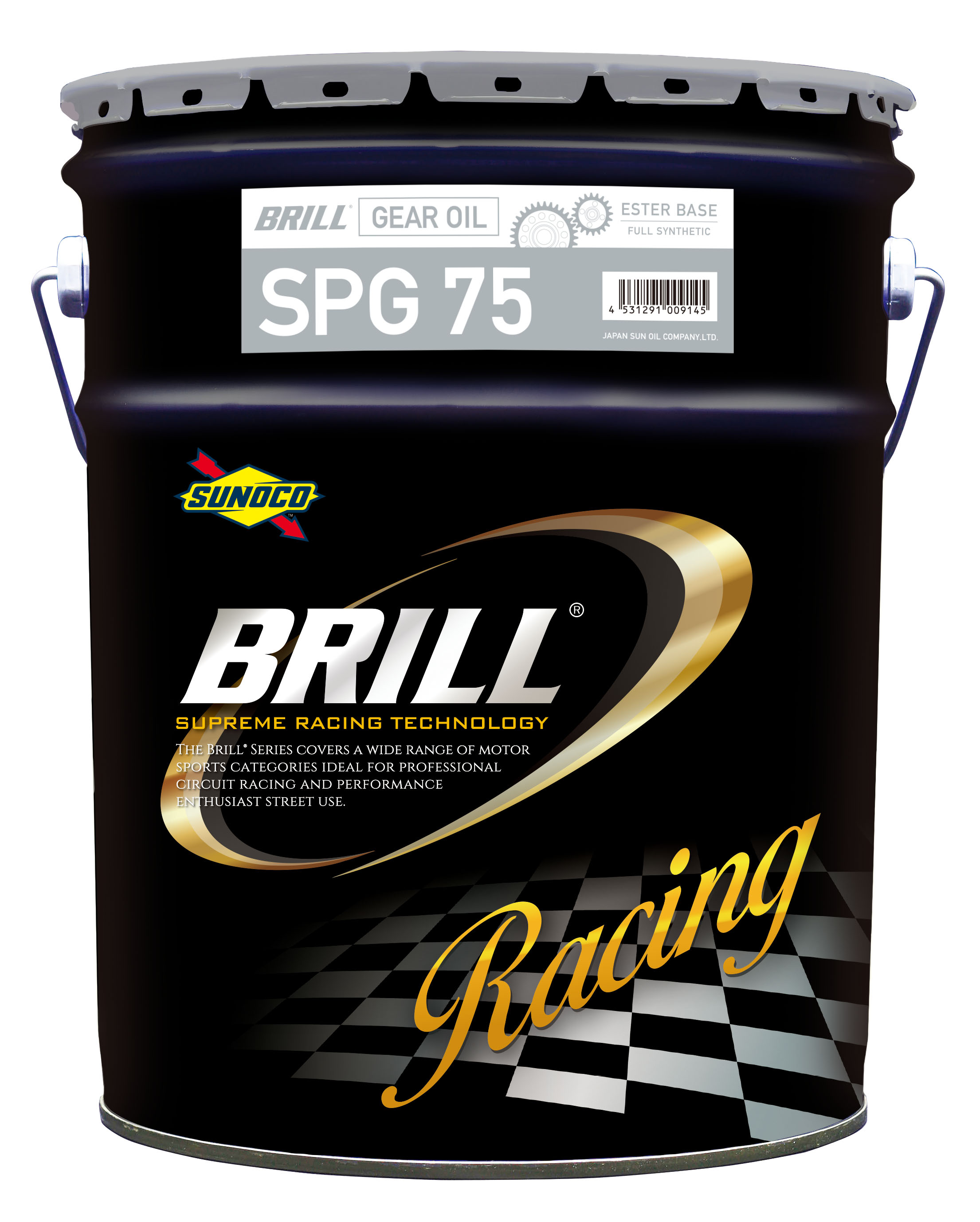 スノコ  BRILL GEAR SPG75