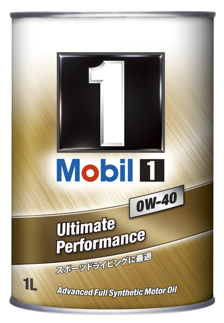 【※受注後、納期約1～2週間※】Mobil 1 SP 0W40