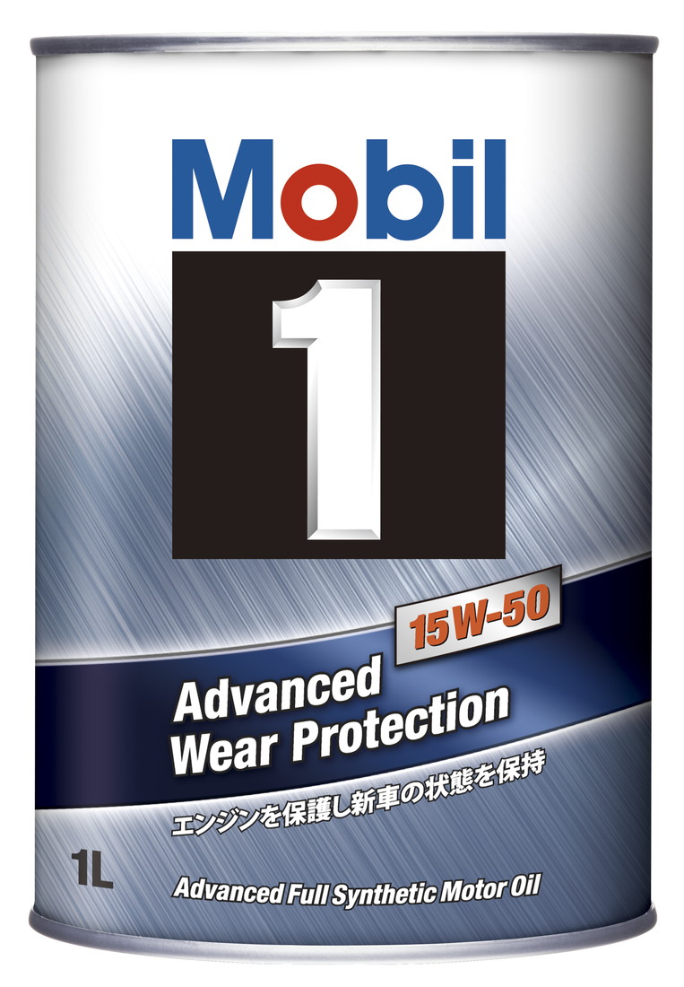 【※受注後、納期約1～2週間※】Mobil 1 SN/CF 15W50