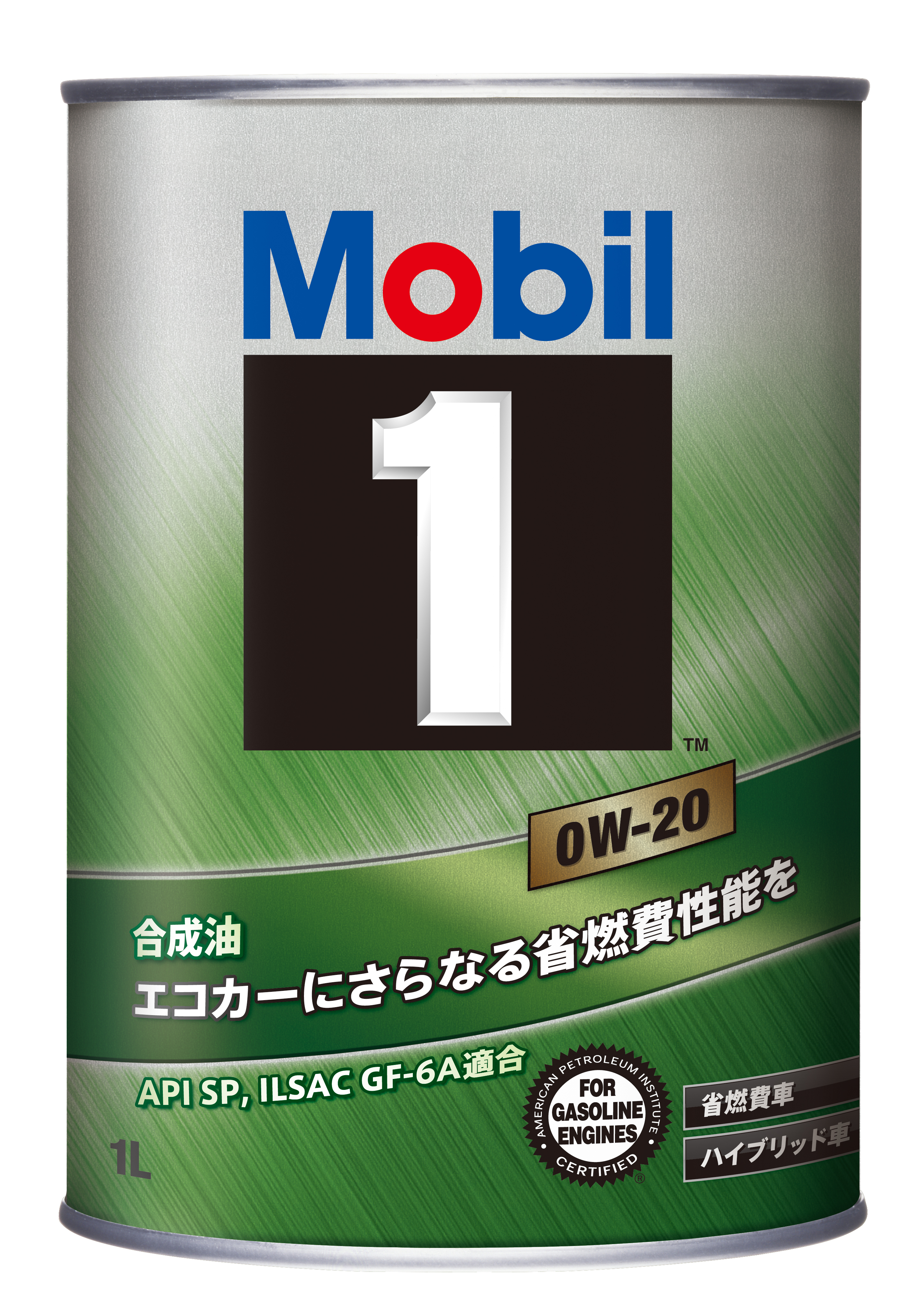 【※受注後、納期約1～2週間※】Mobil 1 SP 0W20