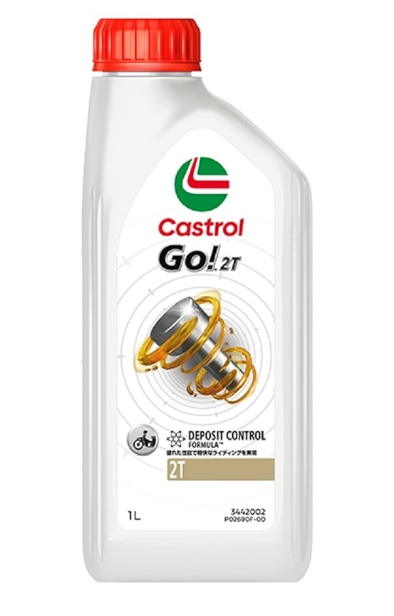カストロール Go 2T 1L