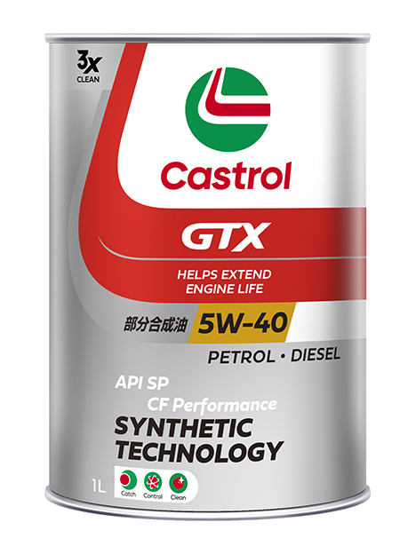 カストロール GTX ULTRACLEAN SP/CF 5W40