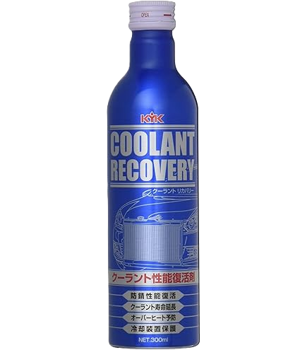 KYK クーラント 性能復活剤（リカバリー） 300ml