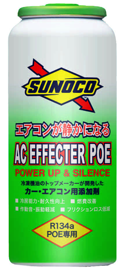 スノコ AC EFFECTER(POE) 30CC　10本入り
