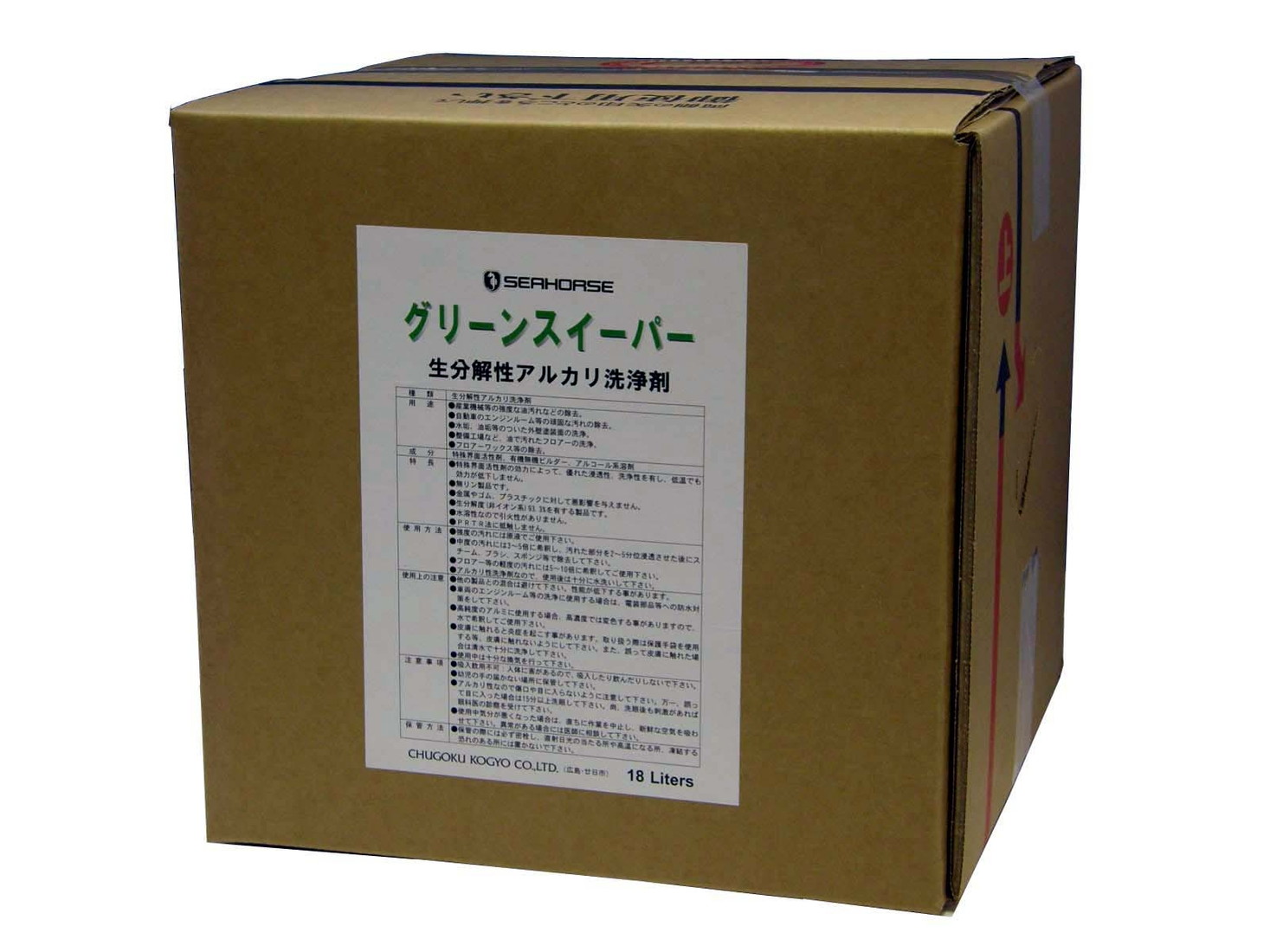 グリーンスイーパー 18L（生分解性高性能洗浄剤）